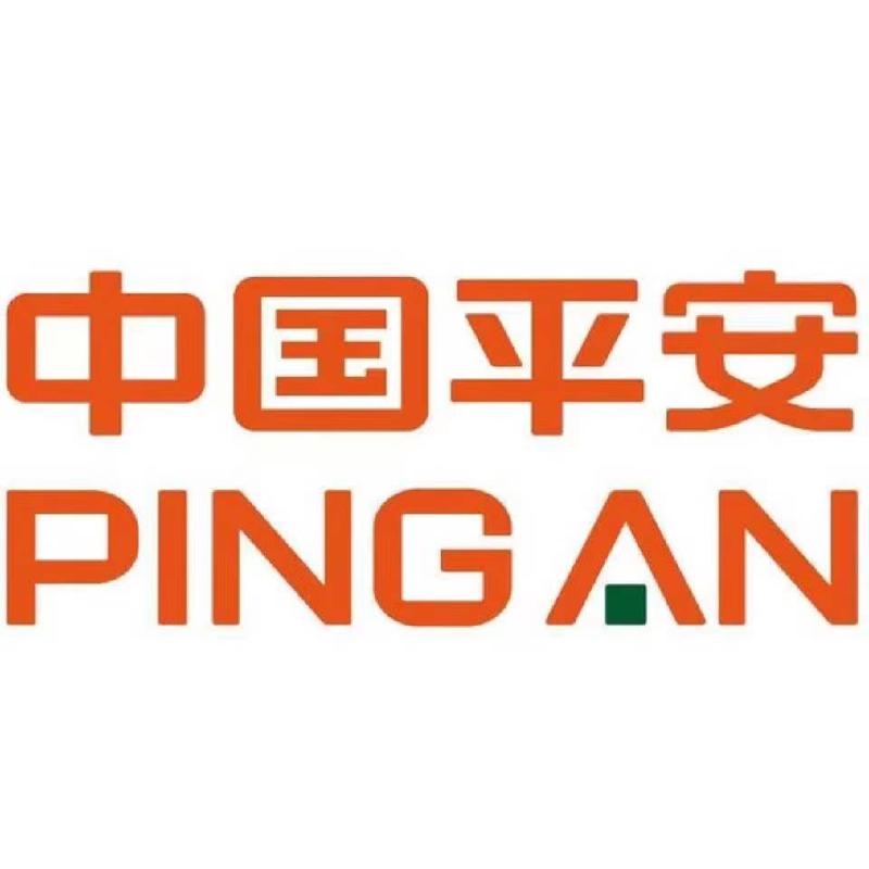 平安保险车险电话多少?缩略图