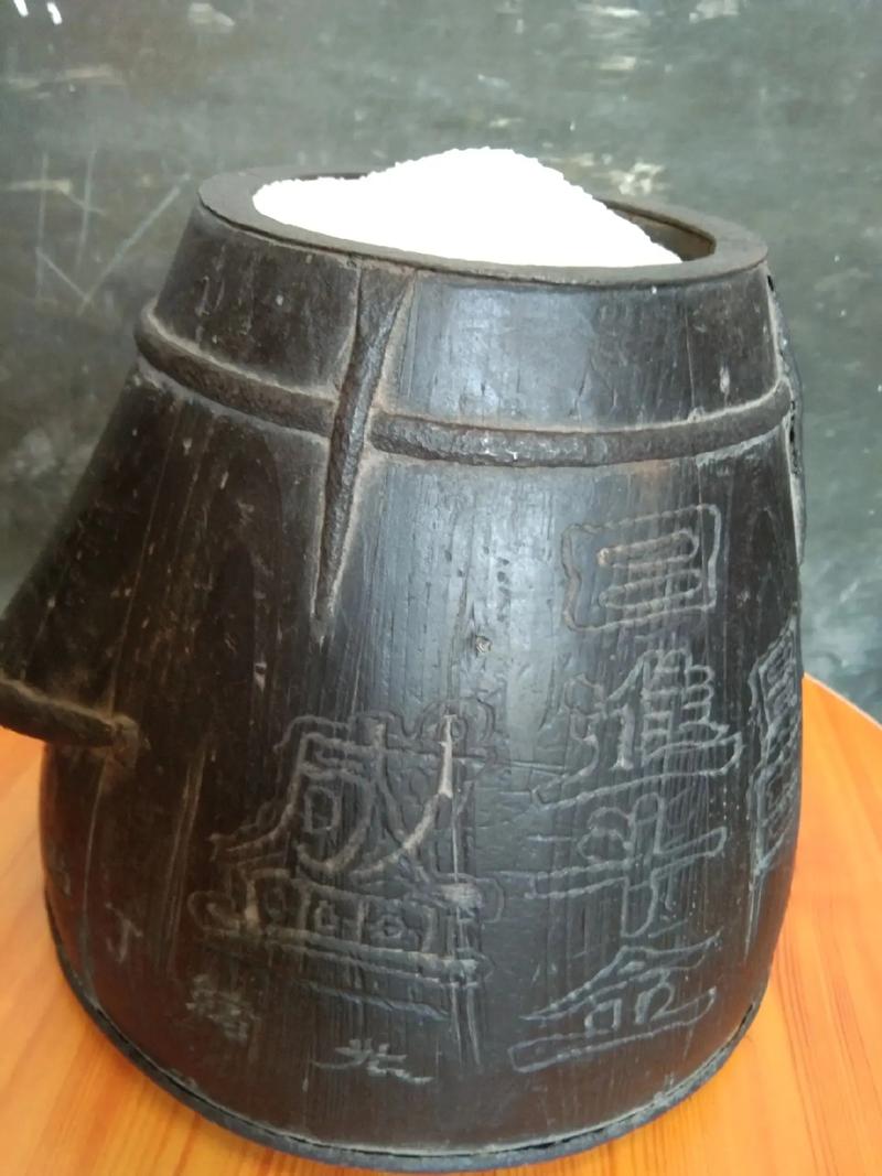古代量米的器具叫什么游戏截图
