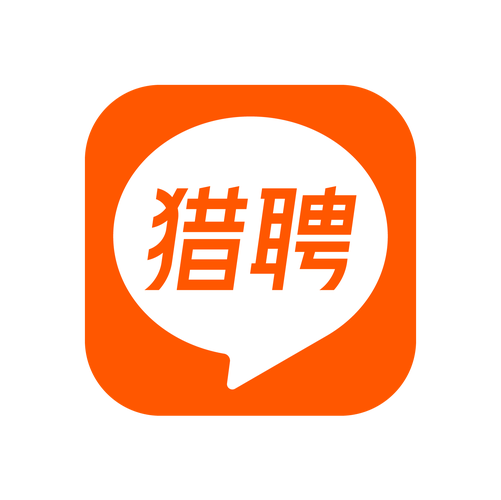 猎聘网招聘