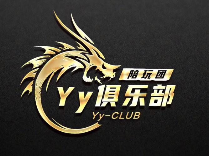 yy游戏大厅
