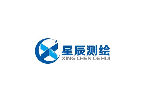 免费公司测名图标