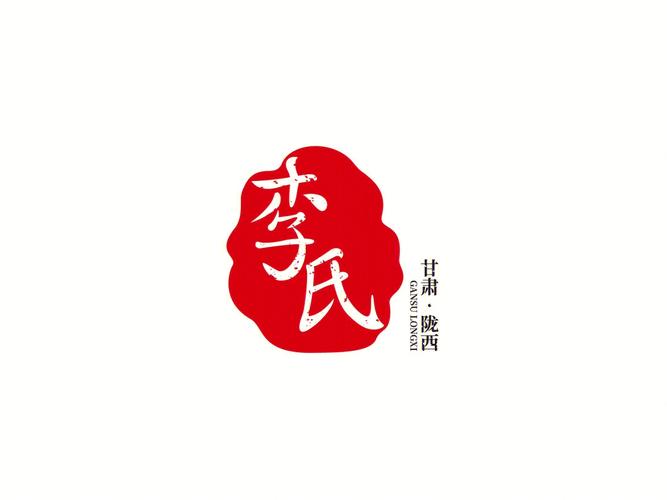 李让截图