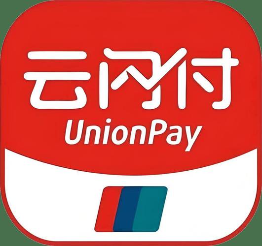 云闪付app安装