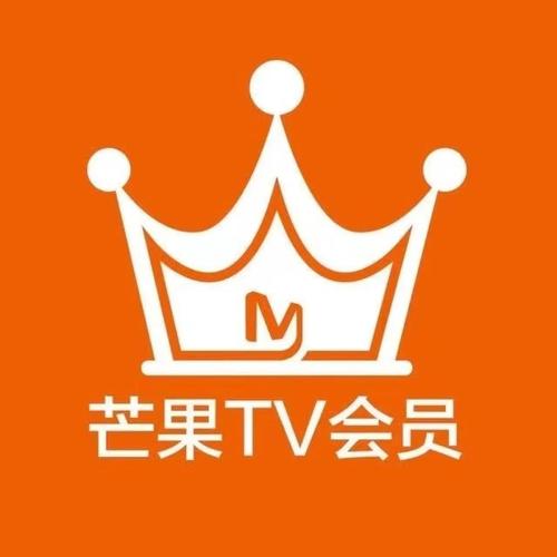 芒果tv会员免费领取缩略图