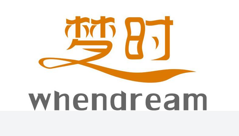 美梦时代