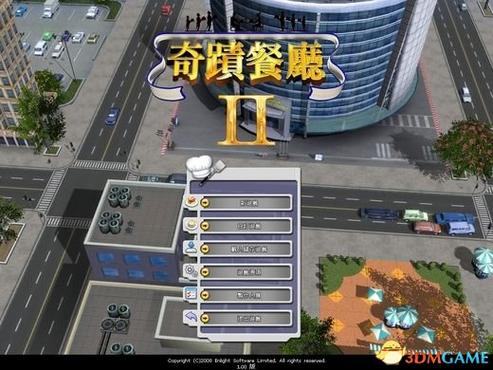 《奇迹餐厅2》全剧情攻略掌握游戏技巧