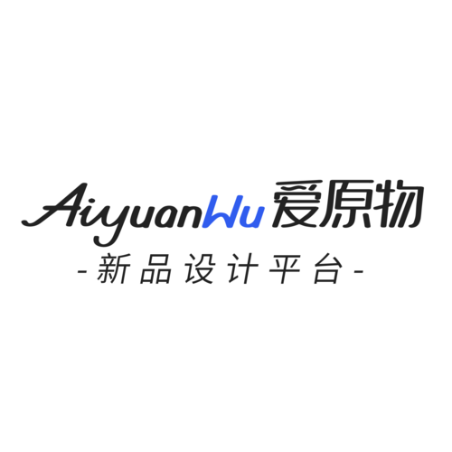 爱原
