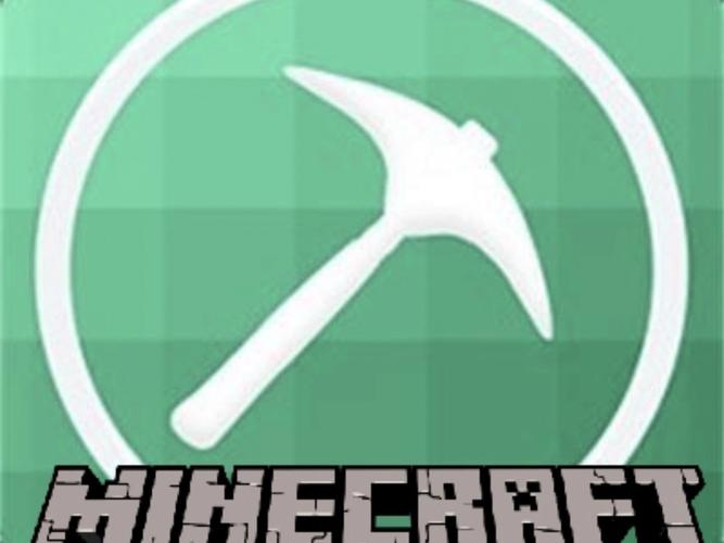 多玩我的世界盒子旧版本大全v3.1.8
