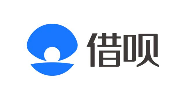 支付宝借呗