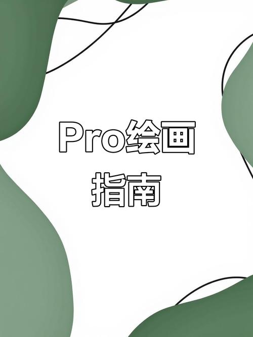 画世界下载