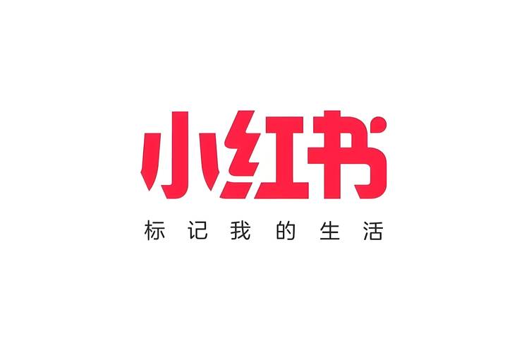 小红书app安装免费正版