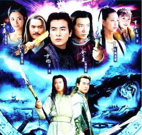 傲剑江湖下载图标