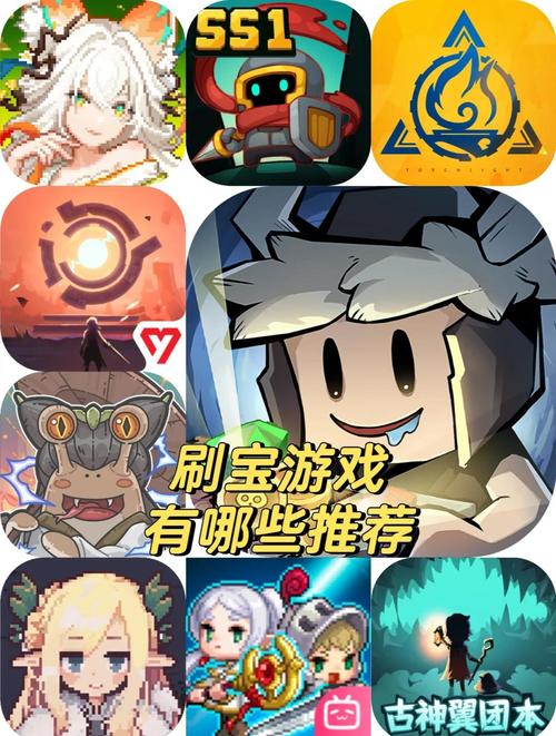 放置挂机类游戏