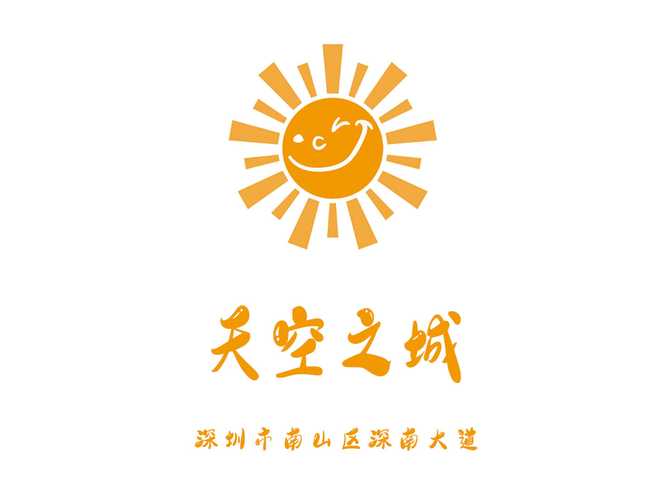 天空之城官网