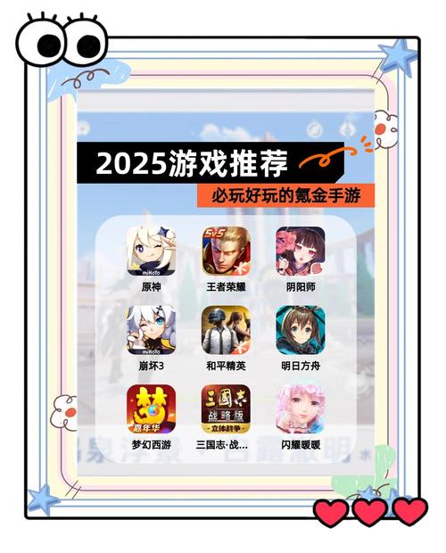 2025趣味挑战赛游戏盘点 五大耐玩的挑战赛游戏推荐