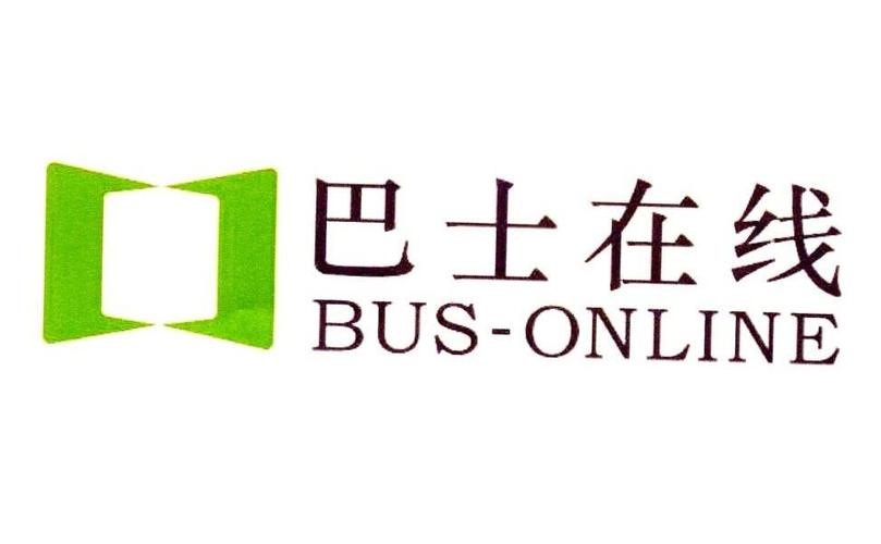 看巴士