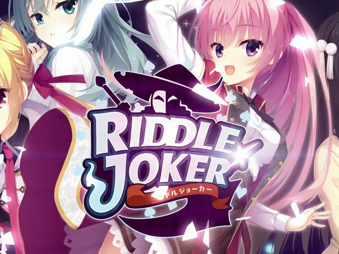 RiddleJoker