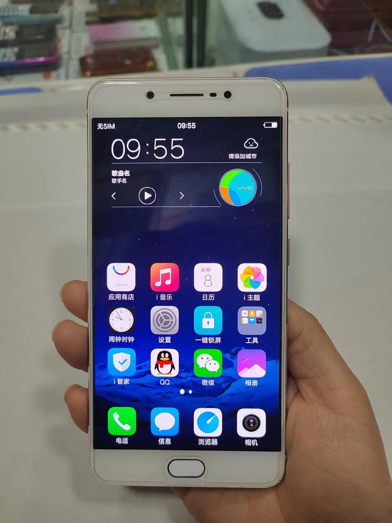 vivox7plus截图
