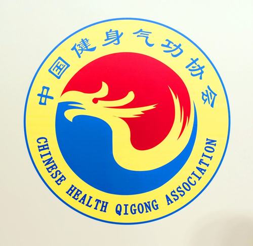 男气功