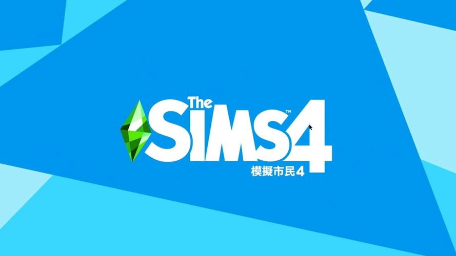 人生模拟器破解版截图