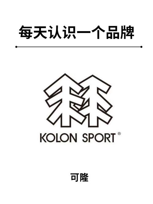 卡隆