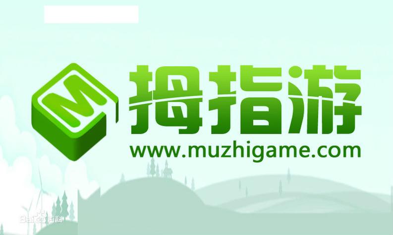 拇指玩app官网版截图