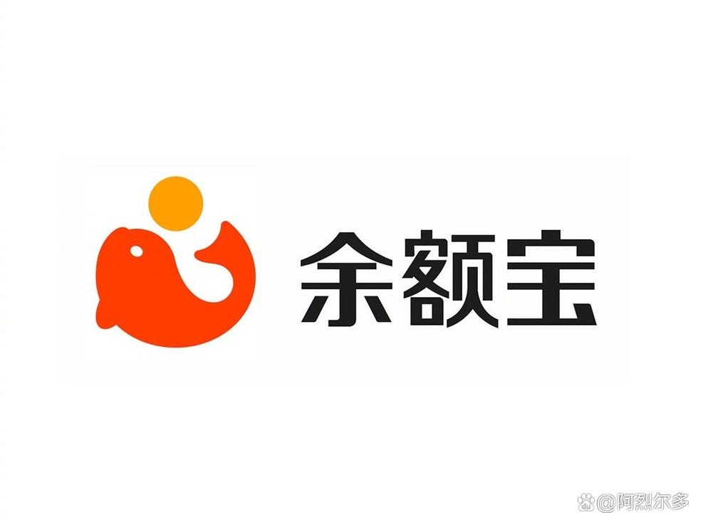 余额宝是什么意思游戏截图