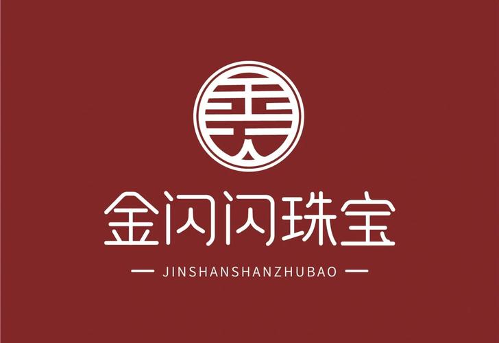 珠宝大盗