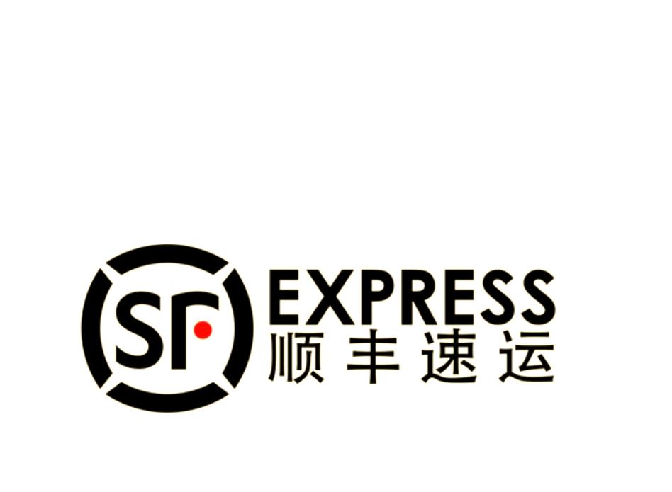 顺风快递截图