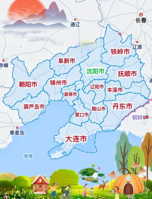 辽宁地图全图图标