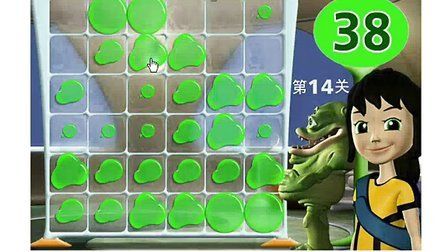 《十滴水》游戏攻略掌握技巧轻松通关缩略图