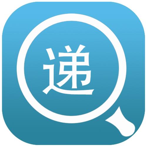 查快递单号查询入口