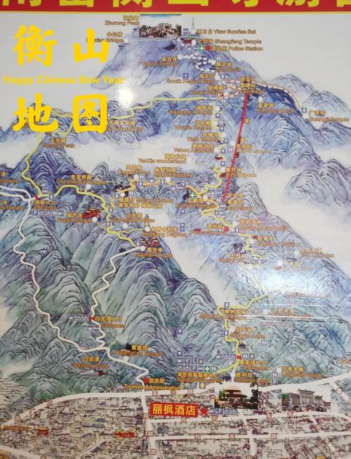 南岳衡山地图