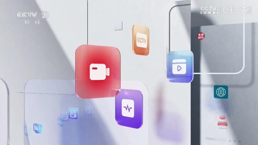 免费版电视版V9.9.9安卓版图标