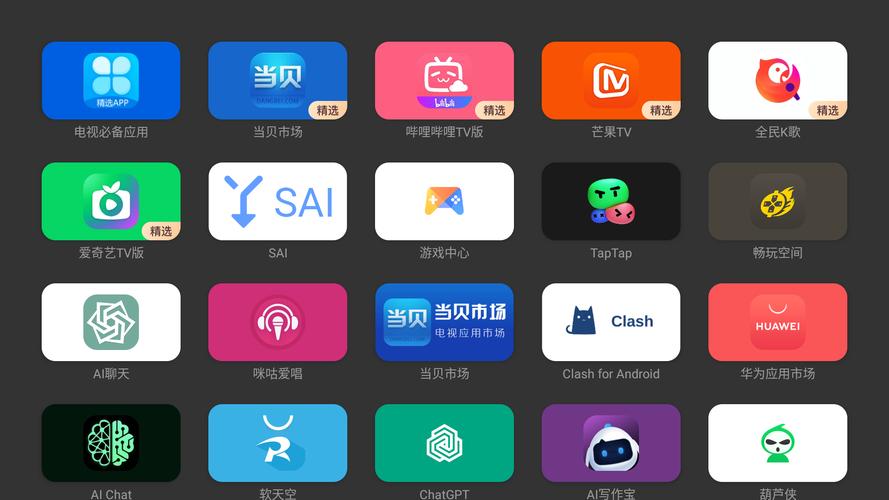 Dummynation中文版内置菜单版截图