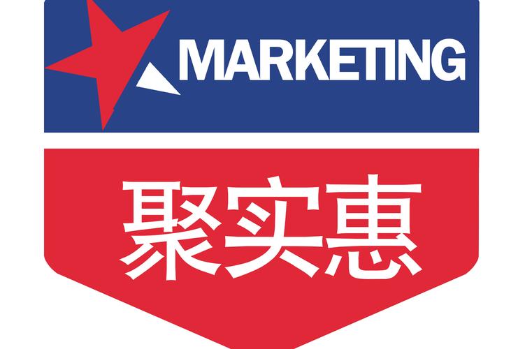 聚实惠