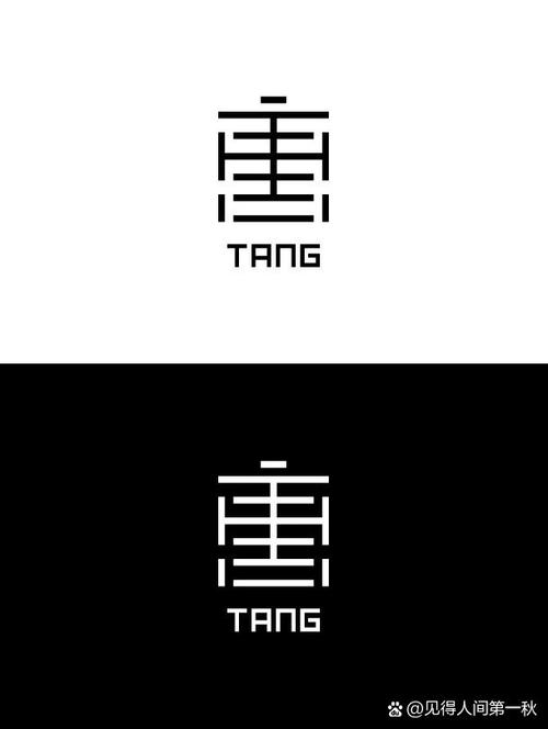 唐壁
