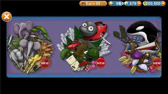 美味星球4中文版破解版美味星球4无限金图标