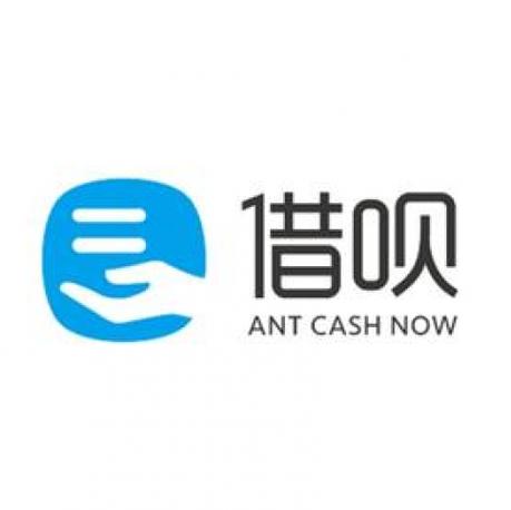 蚂蚁借呗APP下载截图