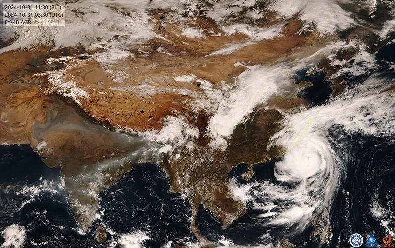 中国天气卫星云图最新版