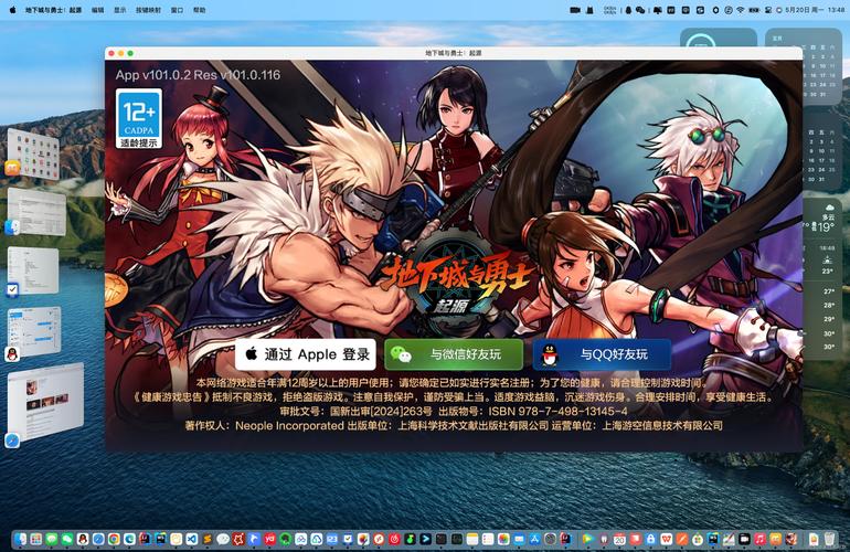 《DNF》如何在STEAM上玩DNF