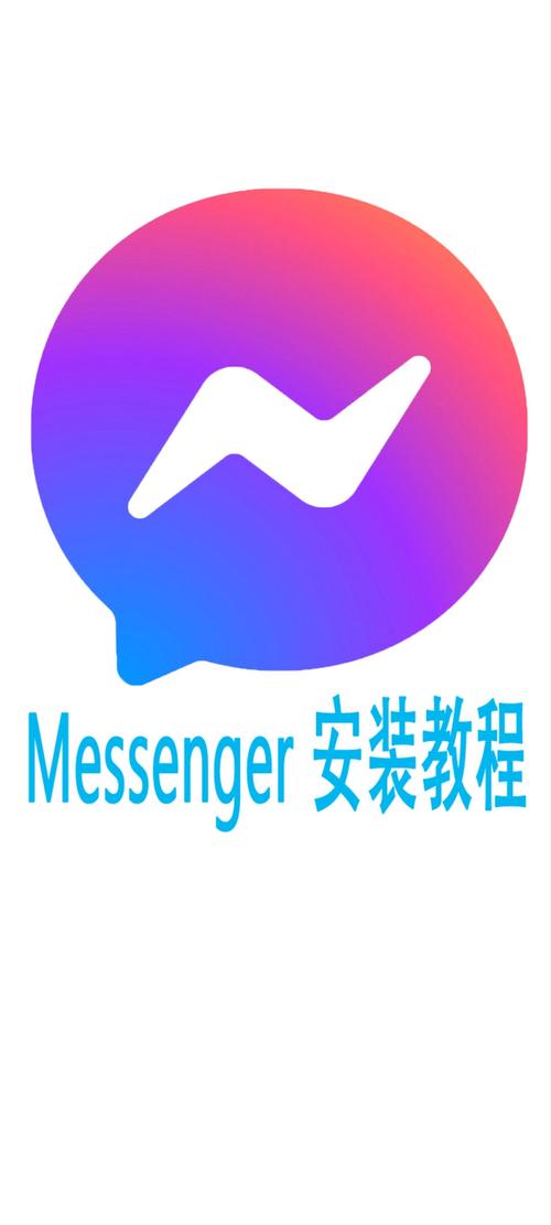 Facebook官方版下线