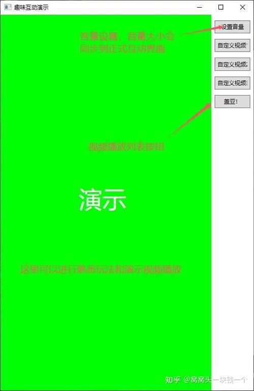 视频弹幕绿色是别人设置的吗