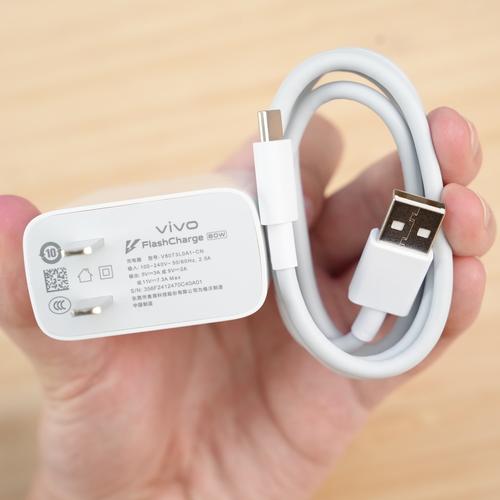 vivo iqoo充电器能混用吗