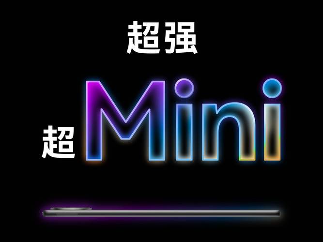 支持打电话的平板