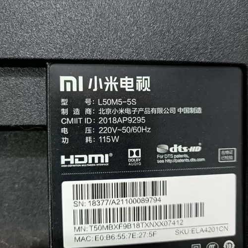 小米电视的无线网络设置是灰色的截图