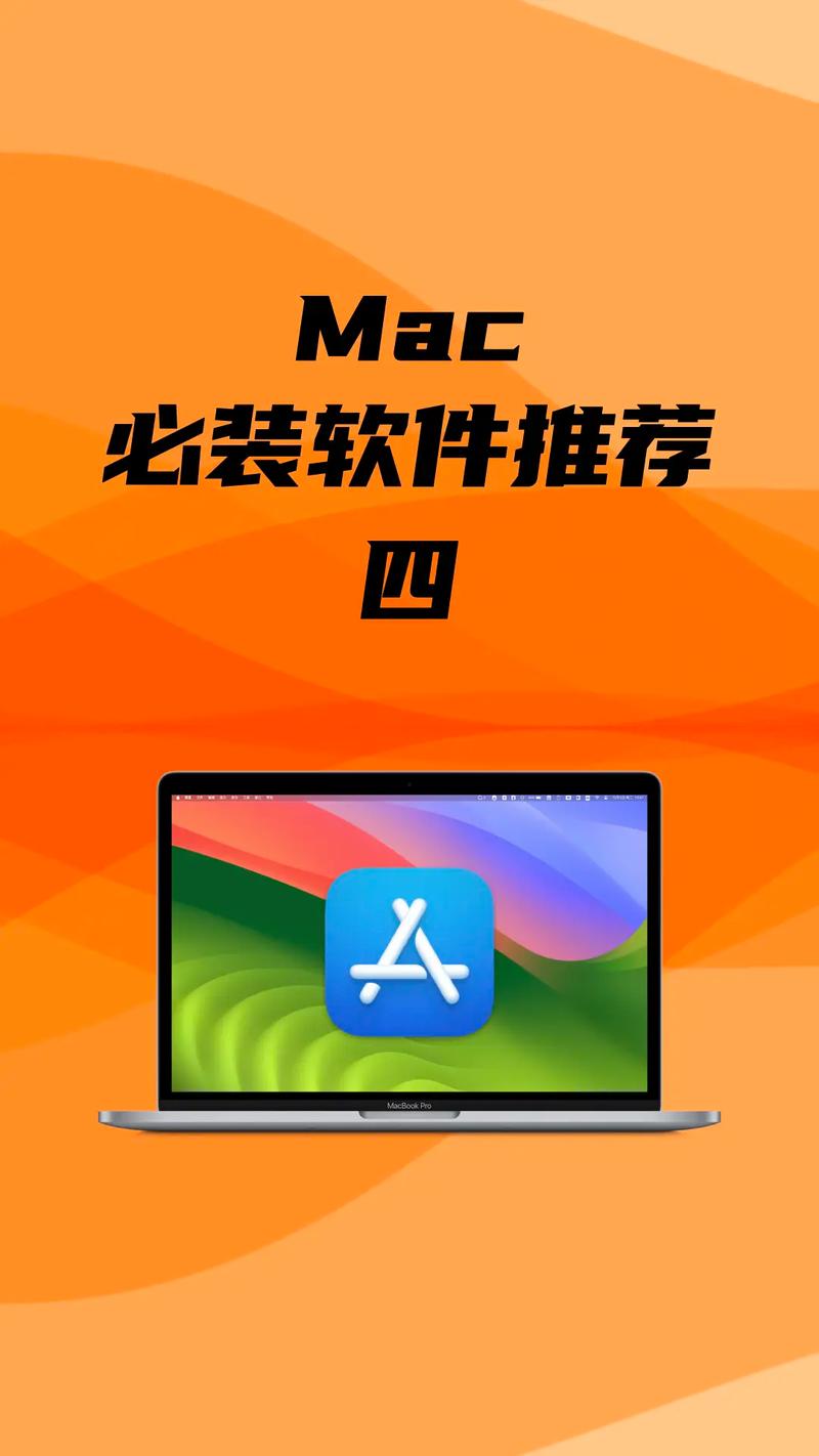 顶尖移动硬盘修复工具软件电脑版2025最新截图