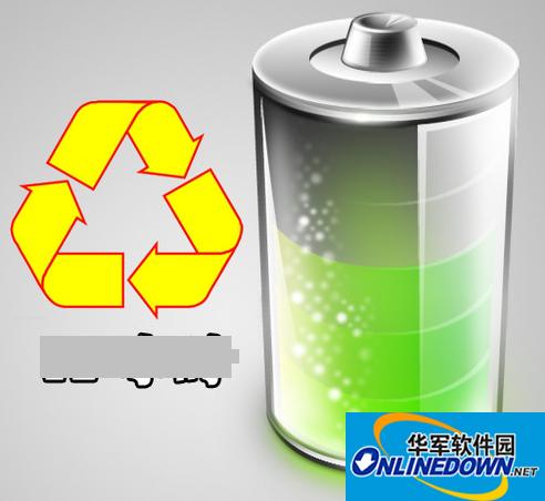 BatteryMon(笔记本电池校正修复工具)2025最新pc版