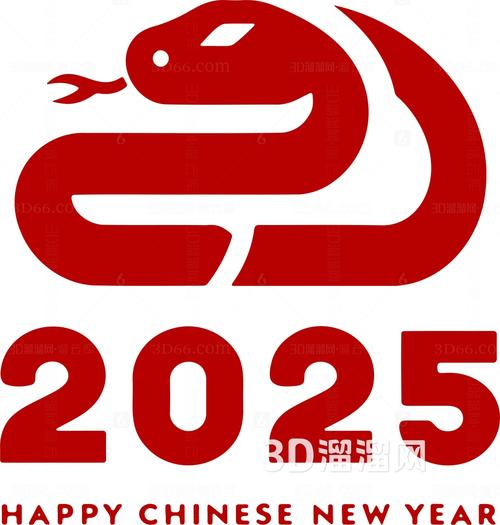 溜溜网2025最新pc版图标
