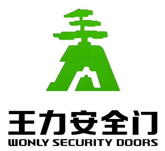 8186名片王2025最新pc版